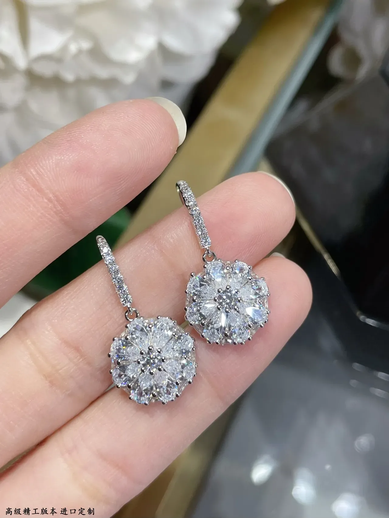 Floral Cluster Pave-Set Drop Stem Dangling Earrings 7