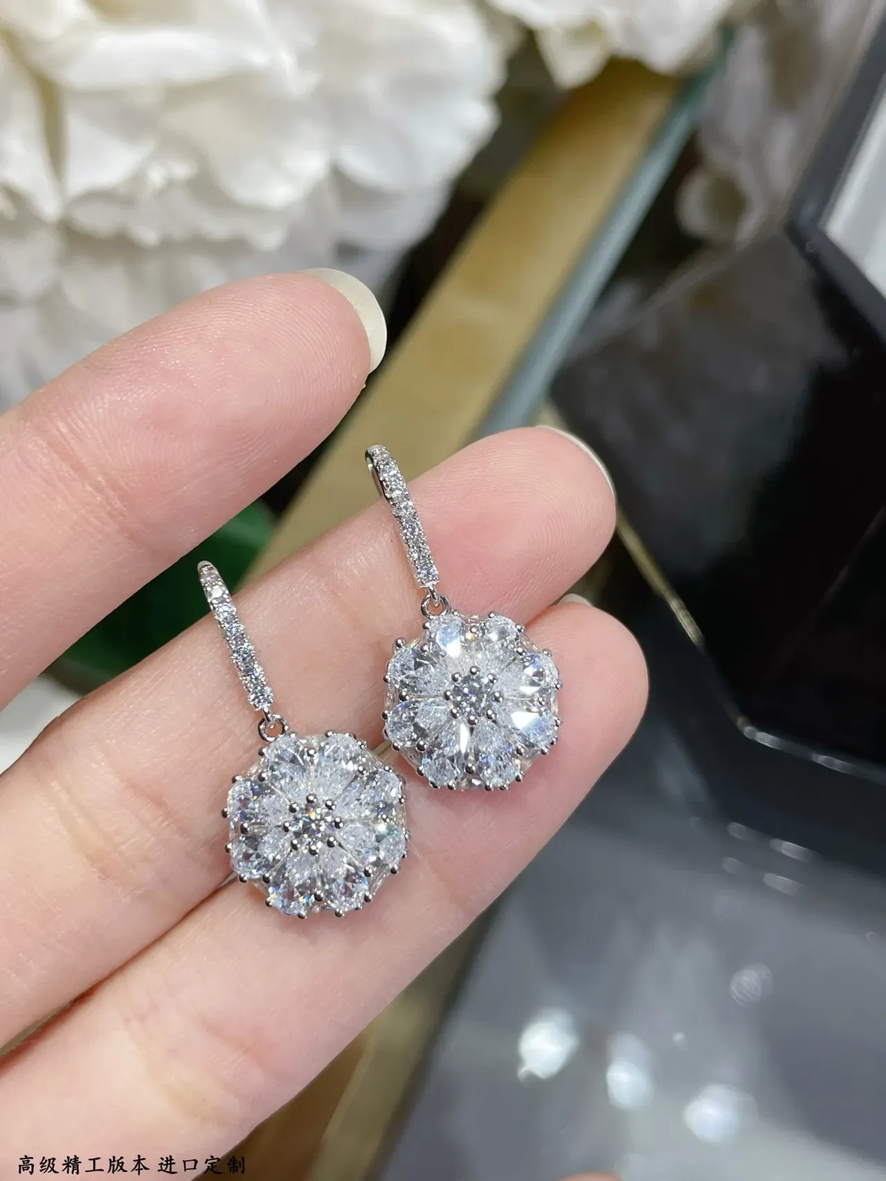 Floral Cluster Pave-Set Drop Stem Dangling Earrings 8