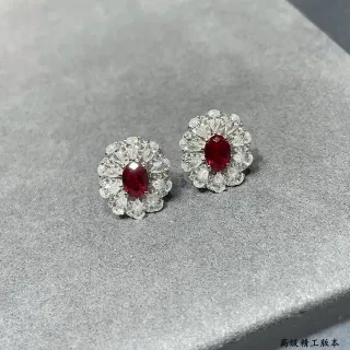 Floral Halo Oval Red Gemstone Stud Earrings