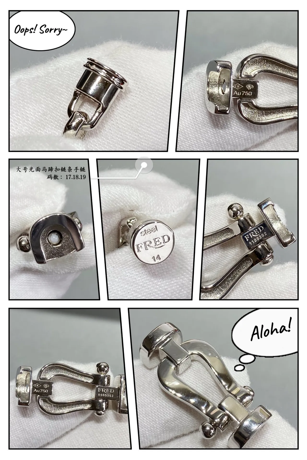 Gold and Silver Shackle-Link Chain Bracelets 6