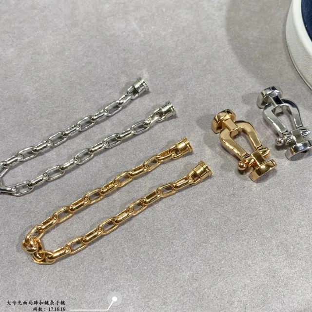 Gold and Silver Shackle-Link Chain Bracelets 7