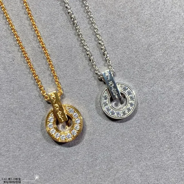 Gold and Silver Tone Pavé Diamond Circle Pendant Necklaces 7