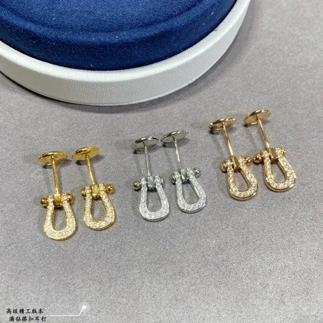 Gold and Silver Tone Pavé Shackle Motif Stud Earrings 6