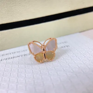 Gold Beige Butterfly Silhouette Beaded Bezel Edge Ring