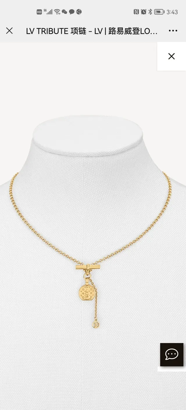 Gold Chain Toggle Clasp Necklace 7