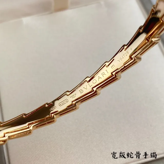 Gold Green Segmented Bangle Pavé Crystal Accents Bracelet 7