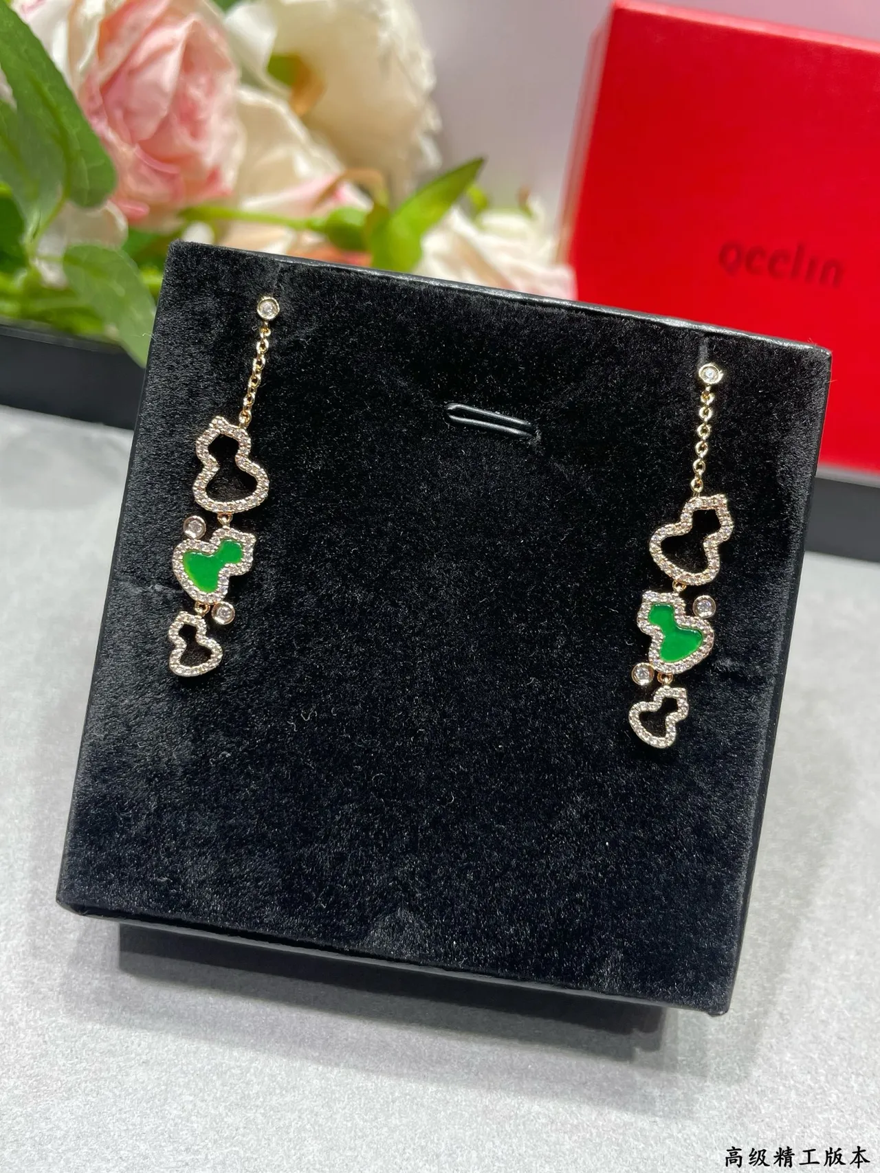 Gold Multicolor Metal Pavé-Set Clear Stones Earrings 6
