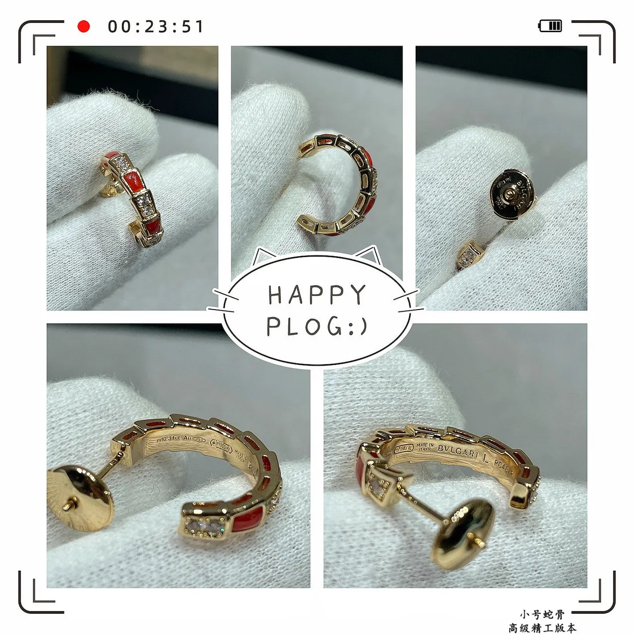 Gold Red Geometric Segmented Hoop Enamel Inlay Earrings 2