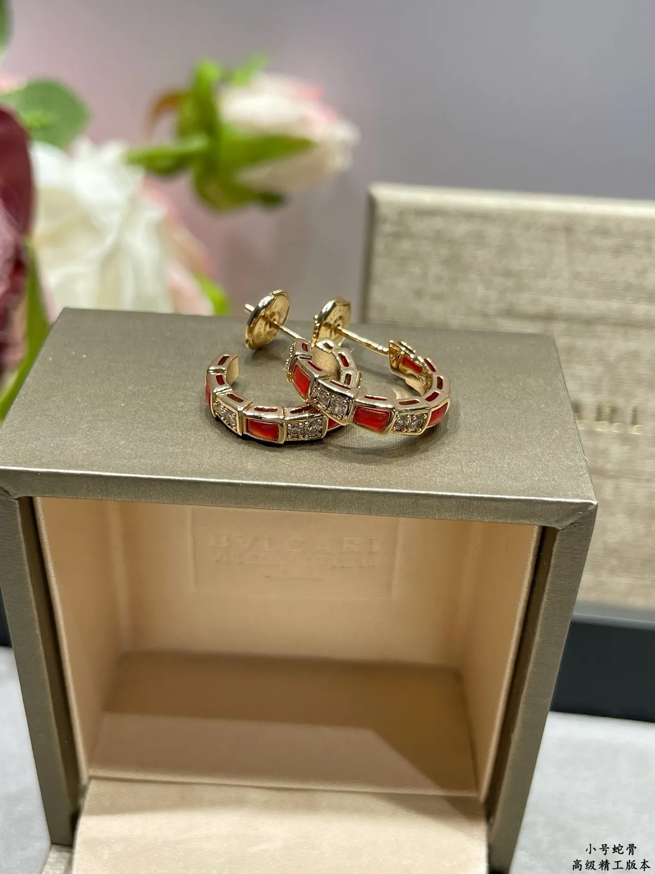 Gold Red Geometric Segmented Hoop Enamel Inlay Earrings 4