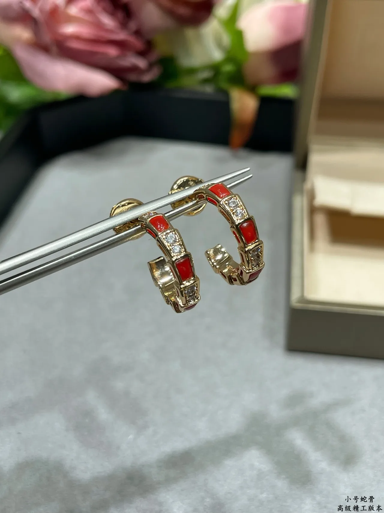 Gold Red Geometric Segmented Hoop Enamel Inlay Earrings 6