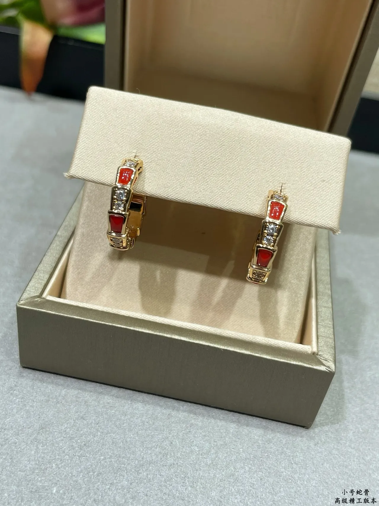 Gold Red Geometric Segmented Hoop Enamel Inlay Earrings 7