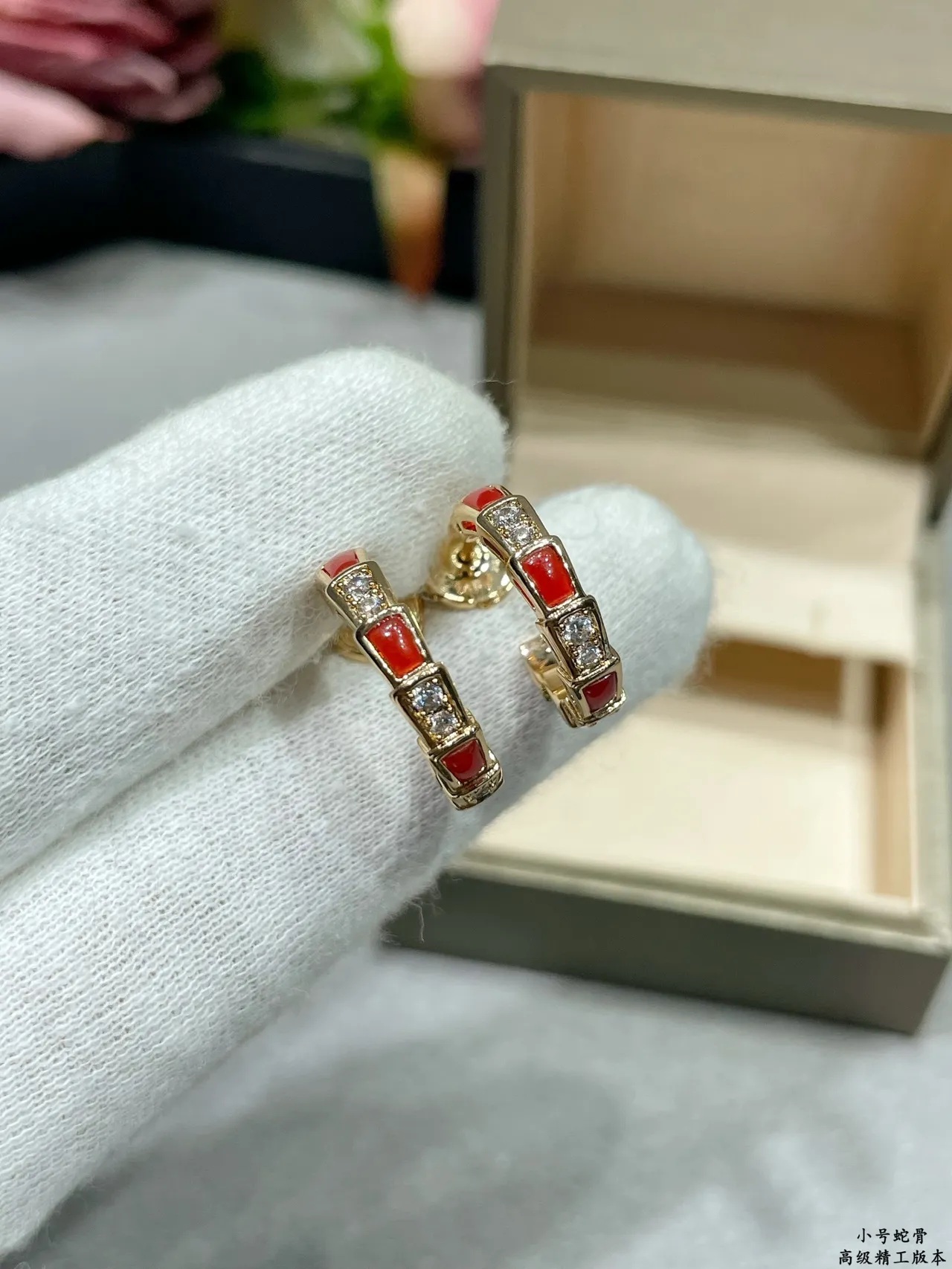 Gold Red Geometric Segmented Hoop Enamel Inlay Earrings 8
