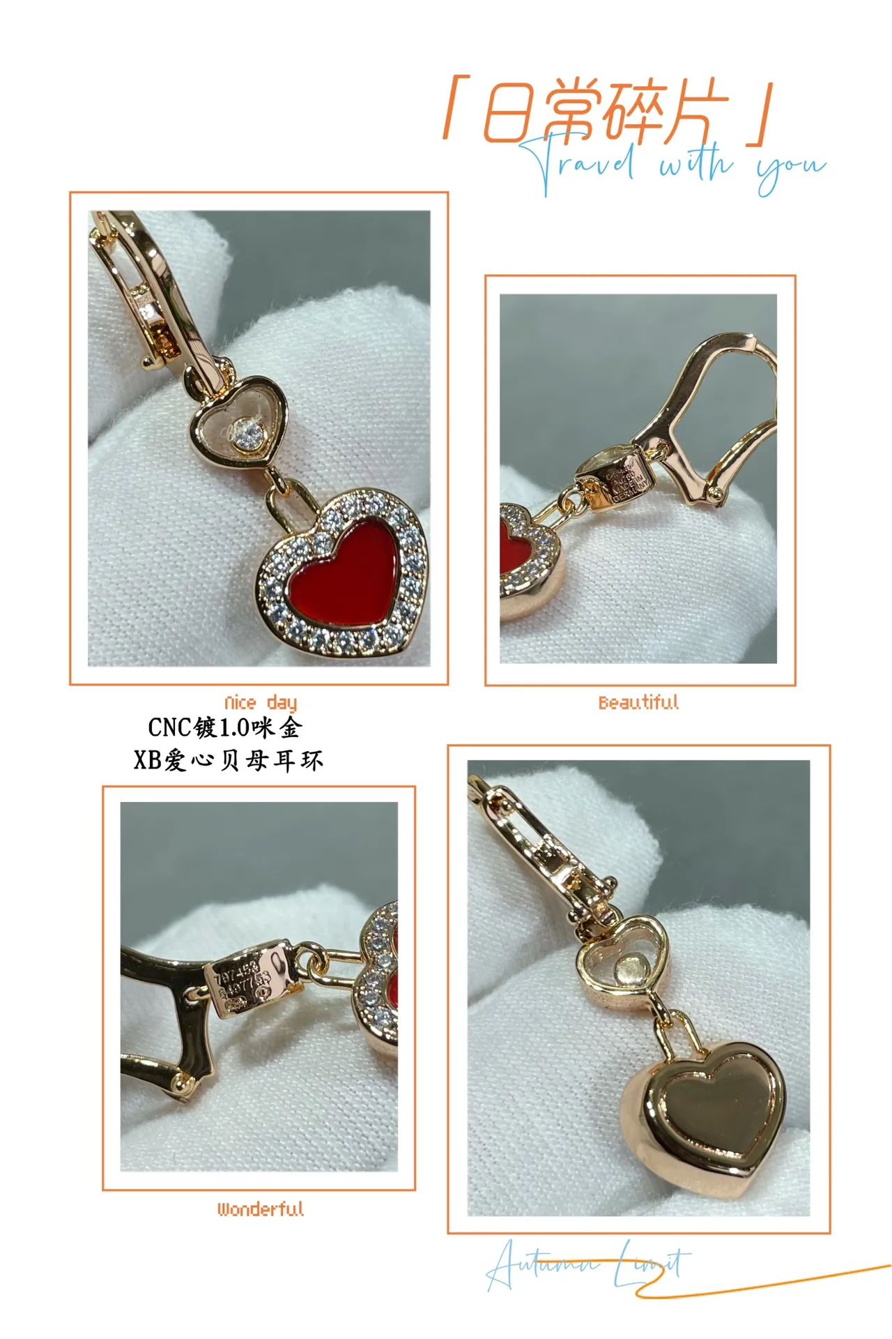 Gold Red Heart-Shaped Pendant Pavé Crystal Border Earrings 3