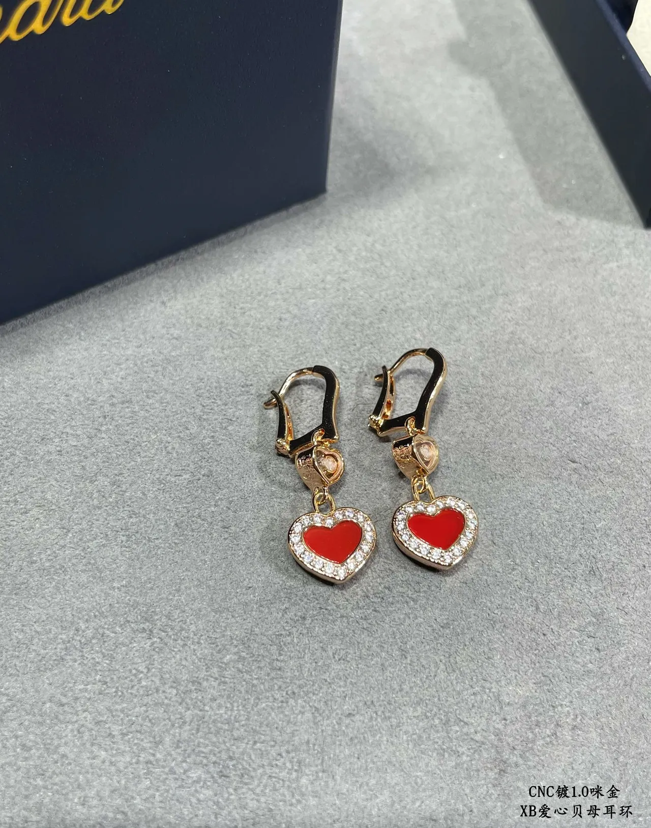 Gold Red Heart-Shaped Pendant Pavé Crystal Border Earrings 7