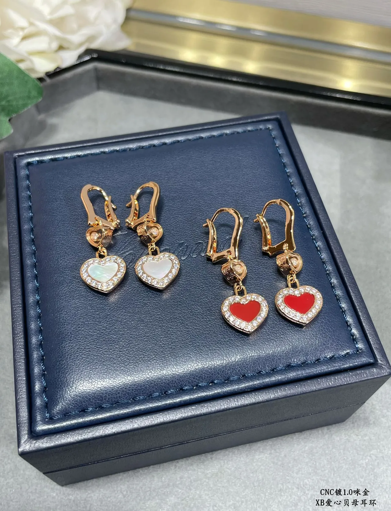 Gold Red Heart-Shaped Pendant Pavé Crystal Border Earrings 8