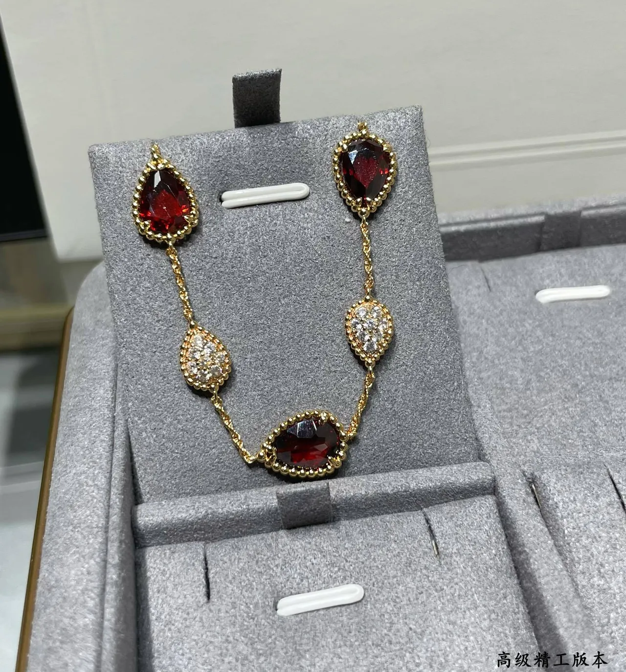 Gold Red Twisted Rope Chain Teardrop Gemstones Bracelet 2