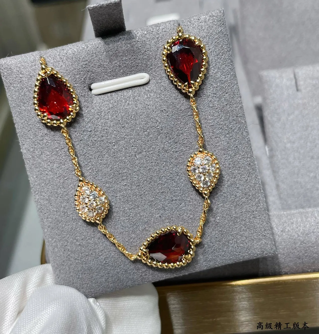 Gold Red Twisted Rope Chain Teardrop Gemstones Bracelet 4