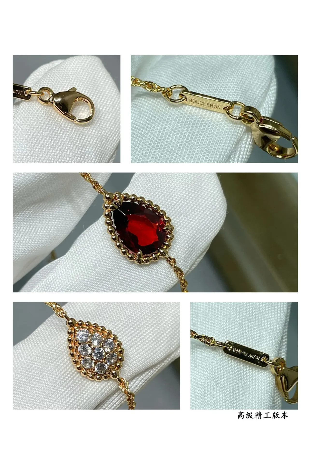 Gold Red Twisted Rope Chain Teardrop Gemstones Bracelet 5