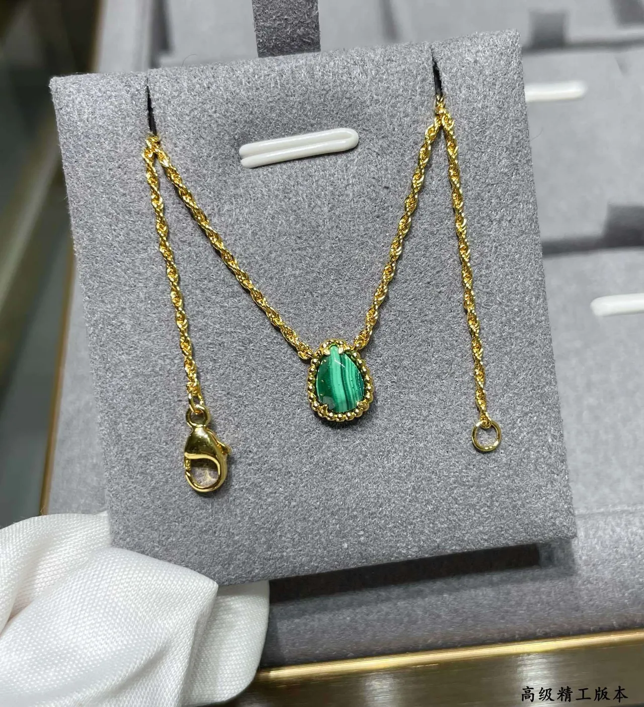 Gold Rope Chain Teardrop Malachite Pendant Necklace 5