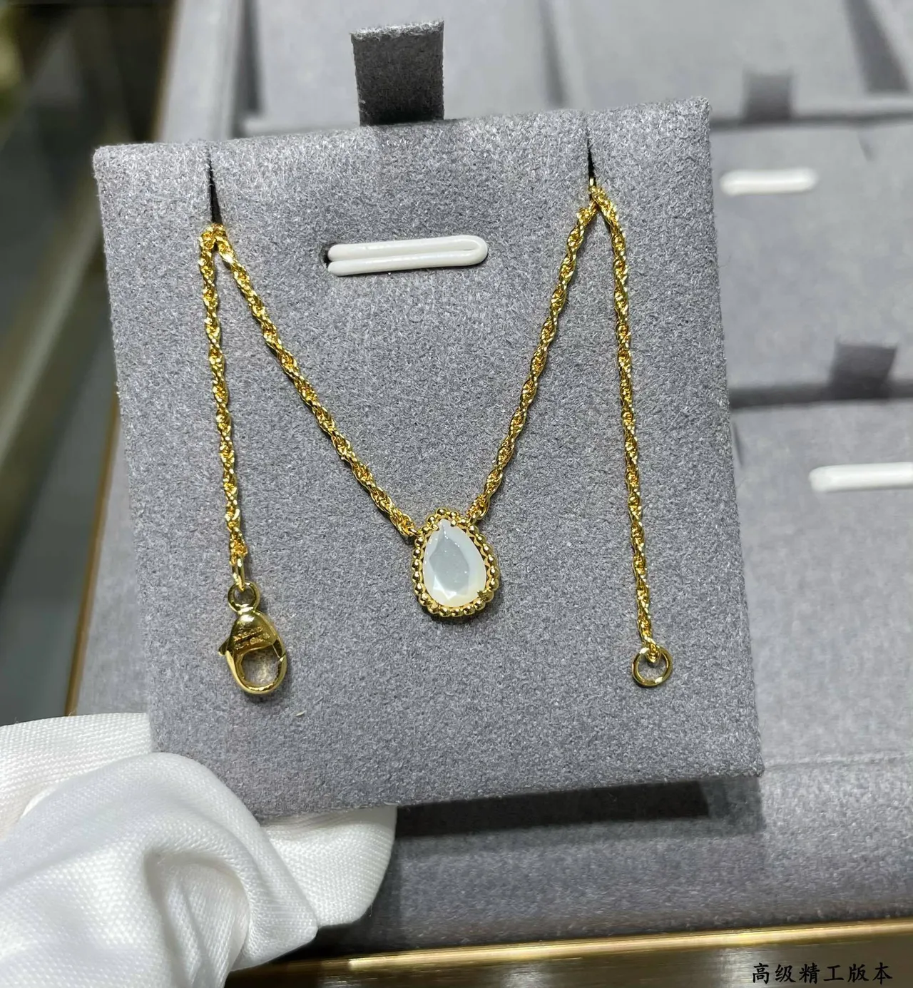 Gold Rope Chain Teardrop Malachite Pendant Necklace 6