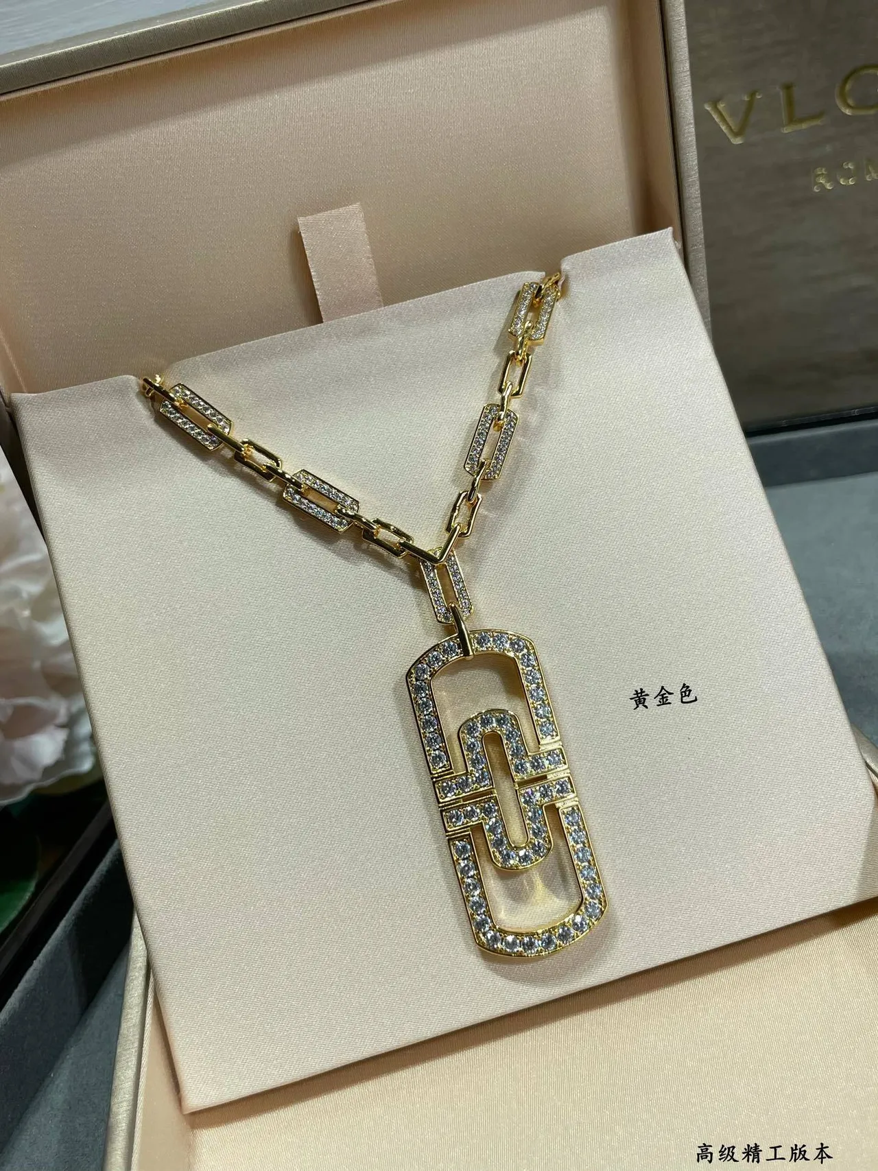 Gold Silver Geometric Pendant Pavé-Set Stones Necklace 8