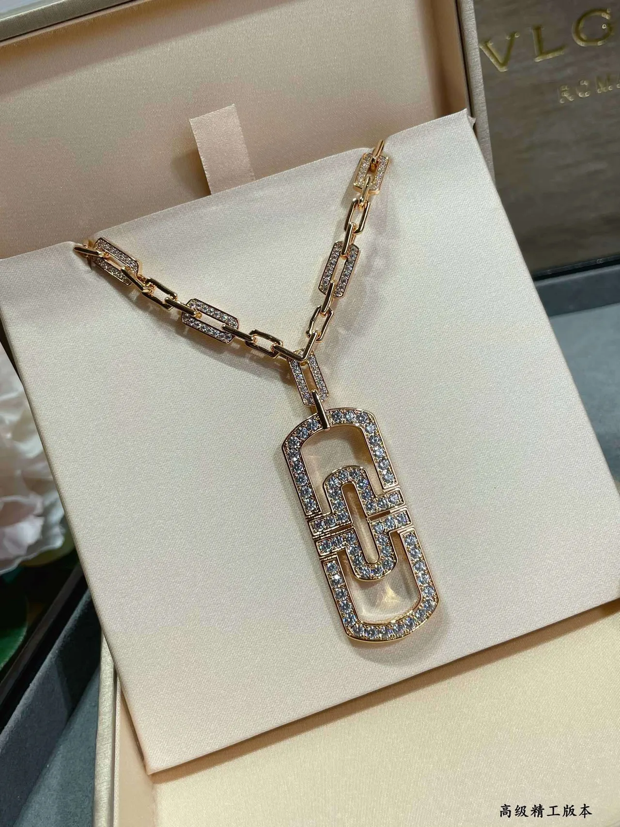 Gold Silver Geometric Pendant Pavé-Set Stones Necklace 9