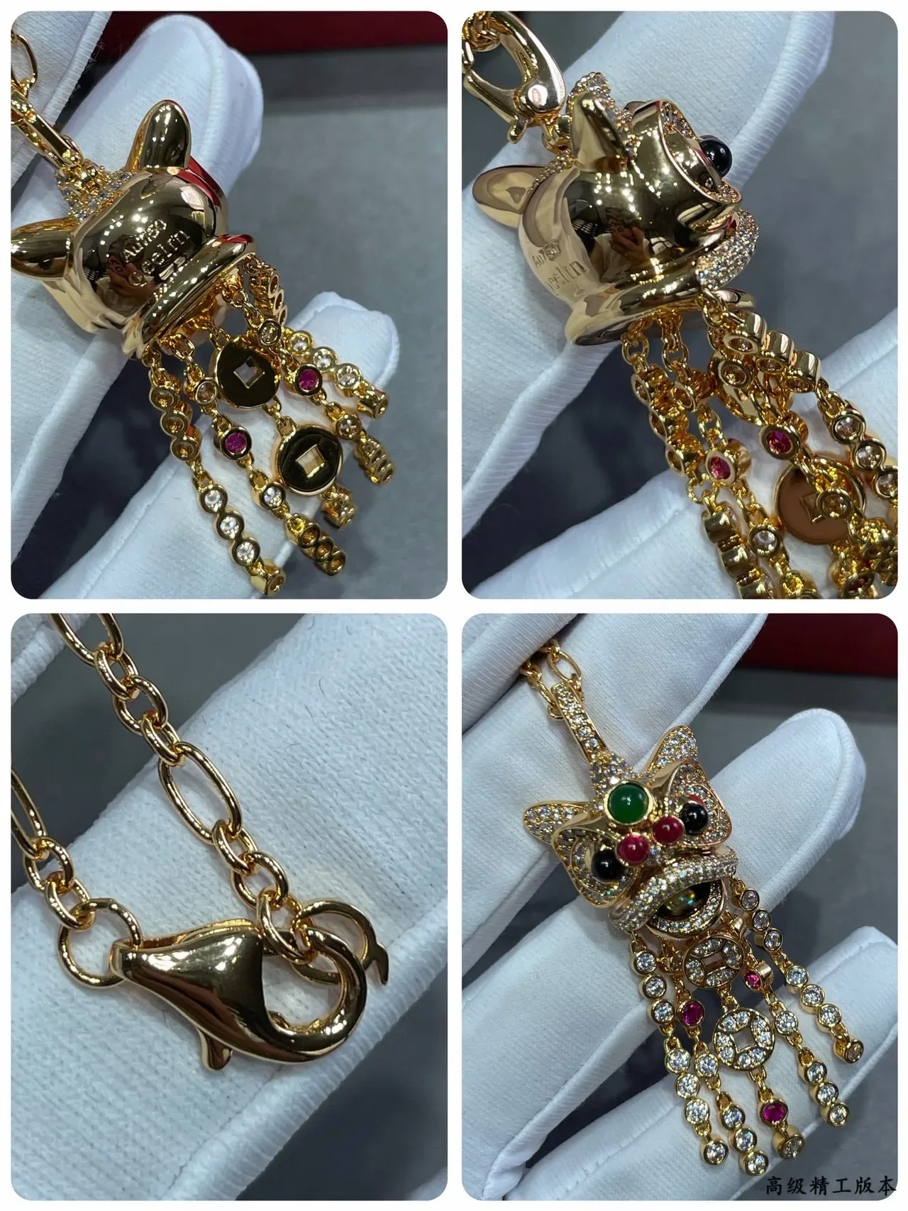 Gold Silver Lion-Head Motif Pendants Multi-Gemstone Pavé Setting Necklace 2