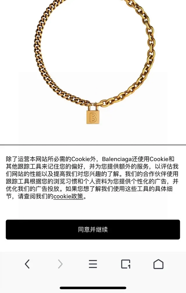 Gold-Tone Curb Chain Padlock Pendant Necklace 4