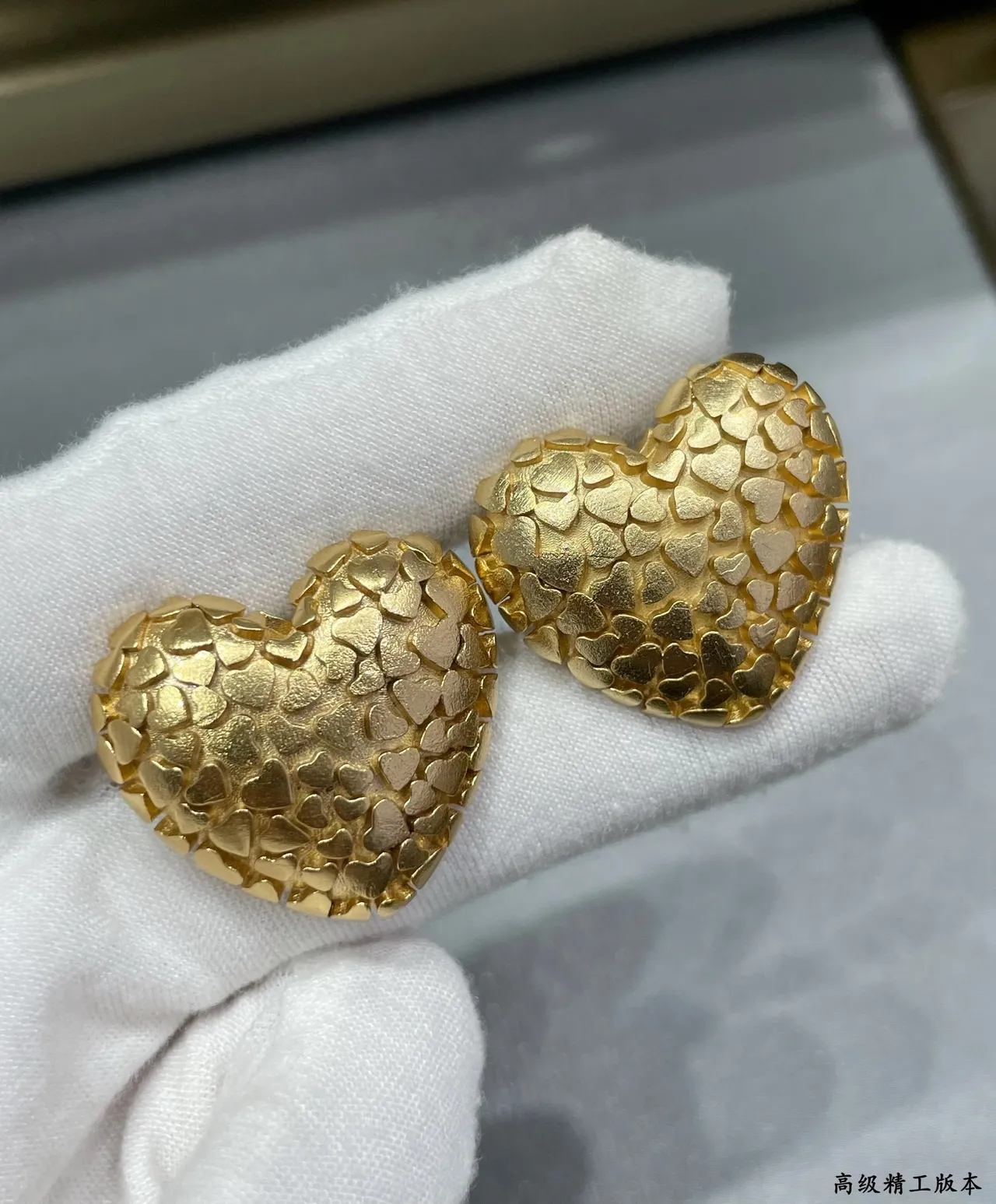 Gold-Tone Heart Mosaic Textured Stud Earrings 2