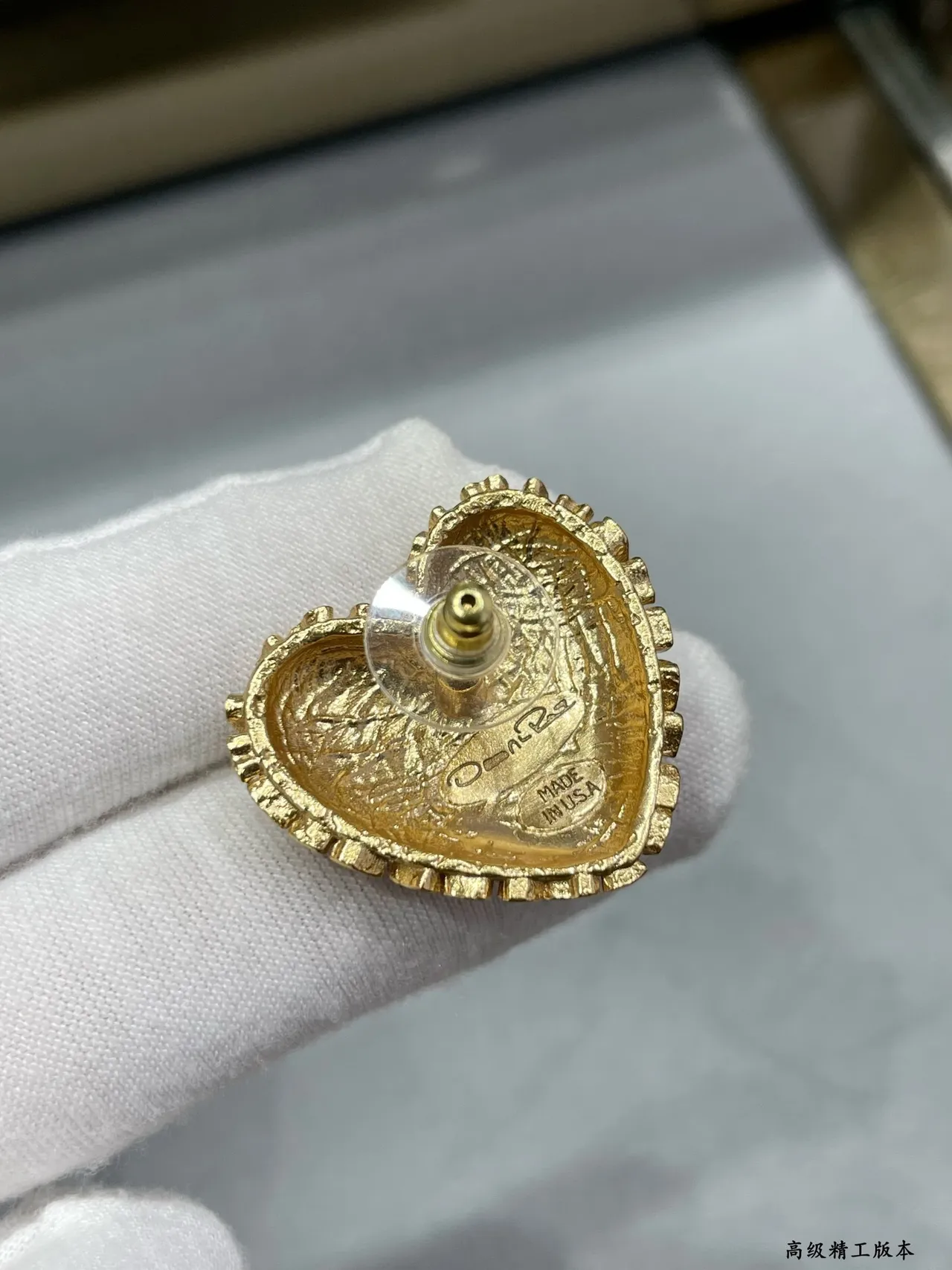 Gold-Tone Heart Mosaic Textured Stud Earrings 3