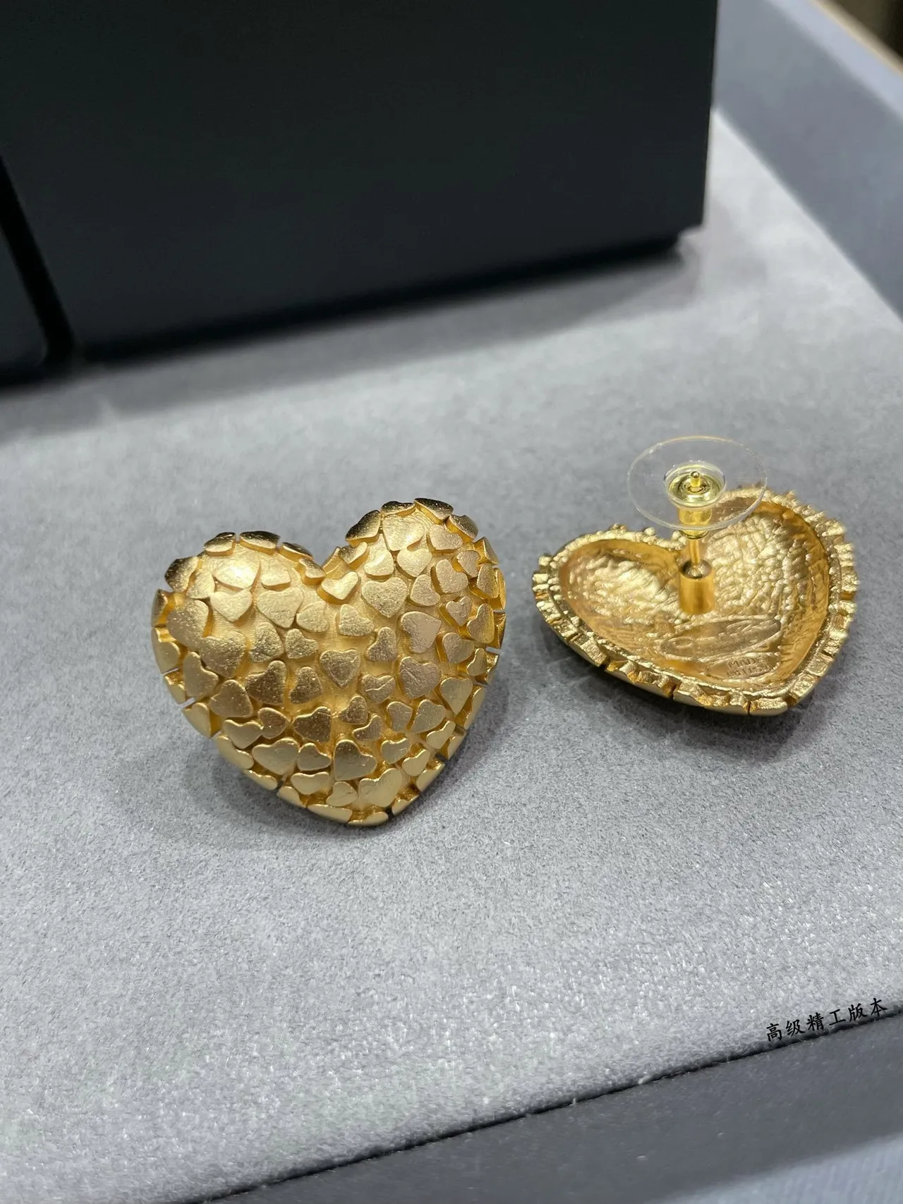 Gold-Tone Heart Mosaic Textured Stud Earrings 5