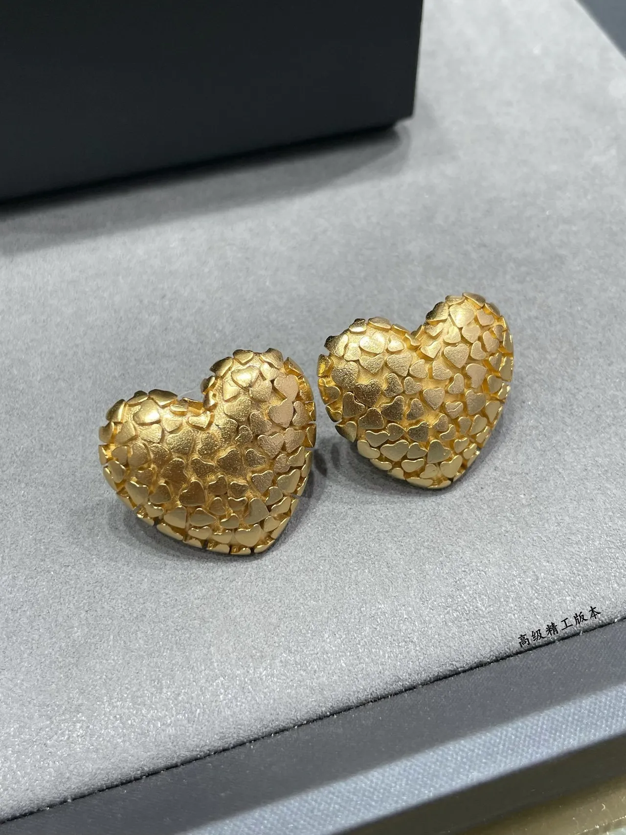 Gold-Tone Heart Mosaic Textured Stud Earrings 7