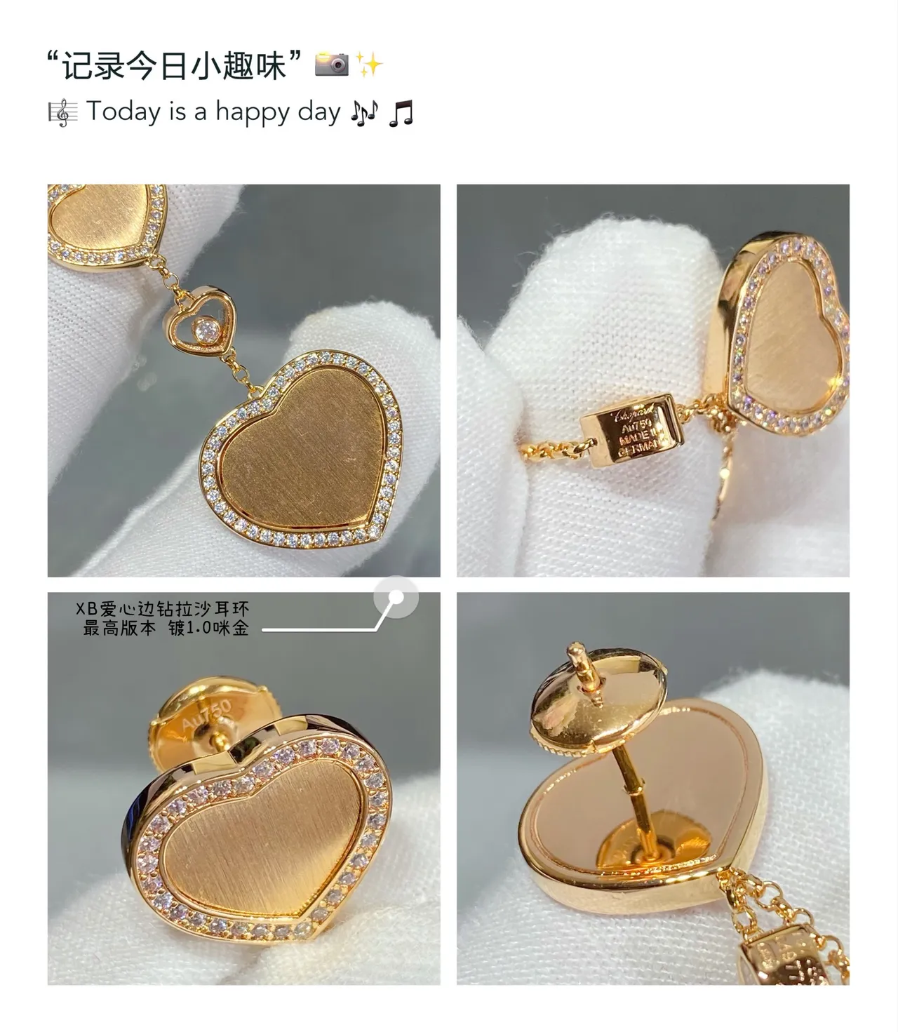 Gold-Tone Multi-Heart Pavé Cascade Earrings 7