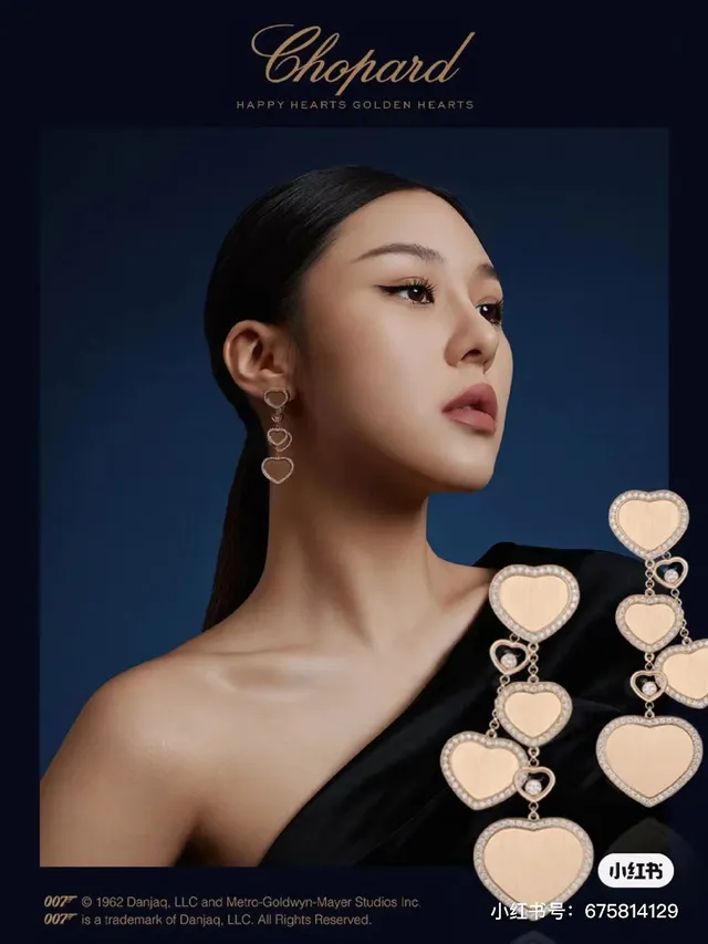 Gold-Tone Multi-Heart Pavé Cascade Earrings 9