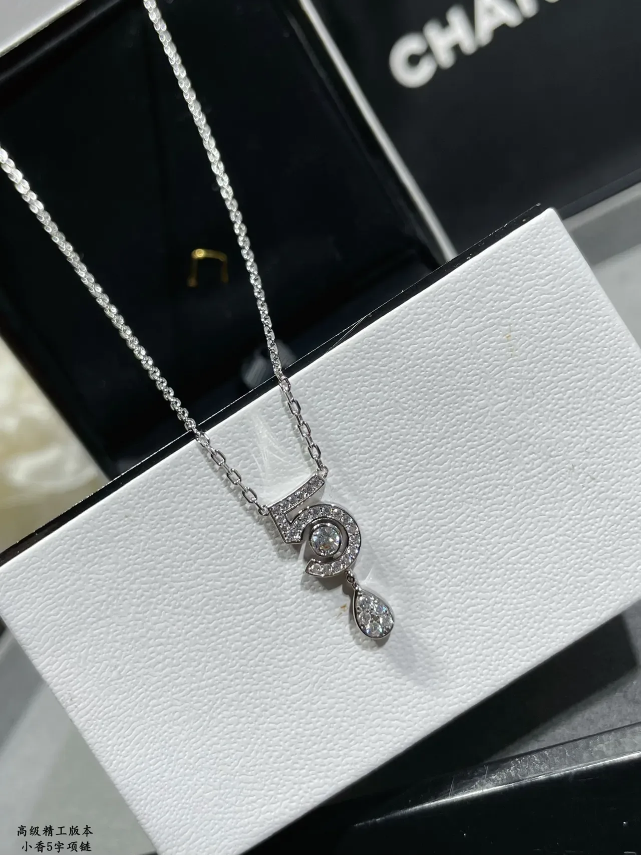 Gold-Tone Pavé '5' Motif Teardrop Pendant Necklace 4