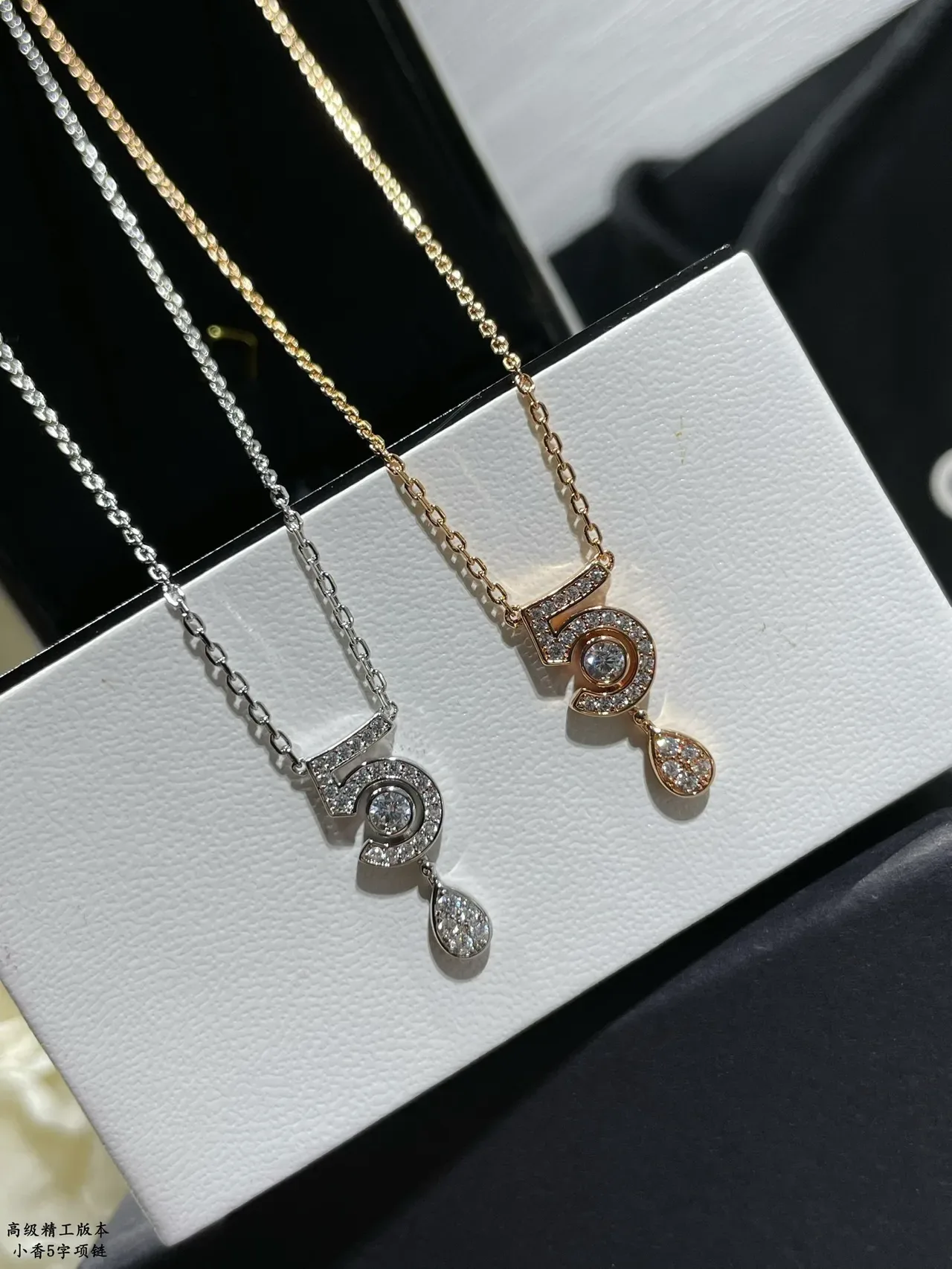 Gold-Tone Pavé '5' Motif Teardrop Pendant Necklace 7