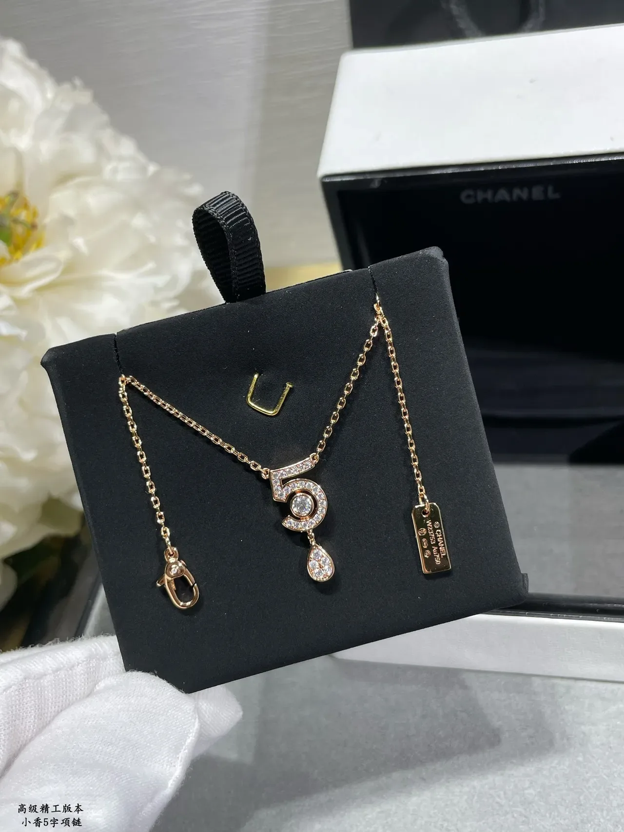 Gold-Tone Pavé '5' Motif Teardrop Pendant Necklace 9