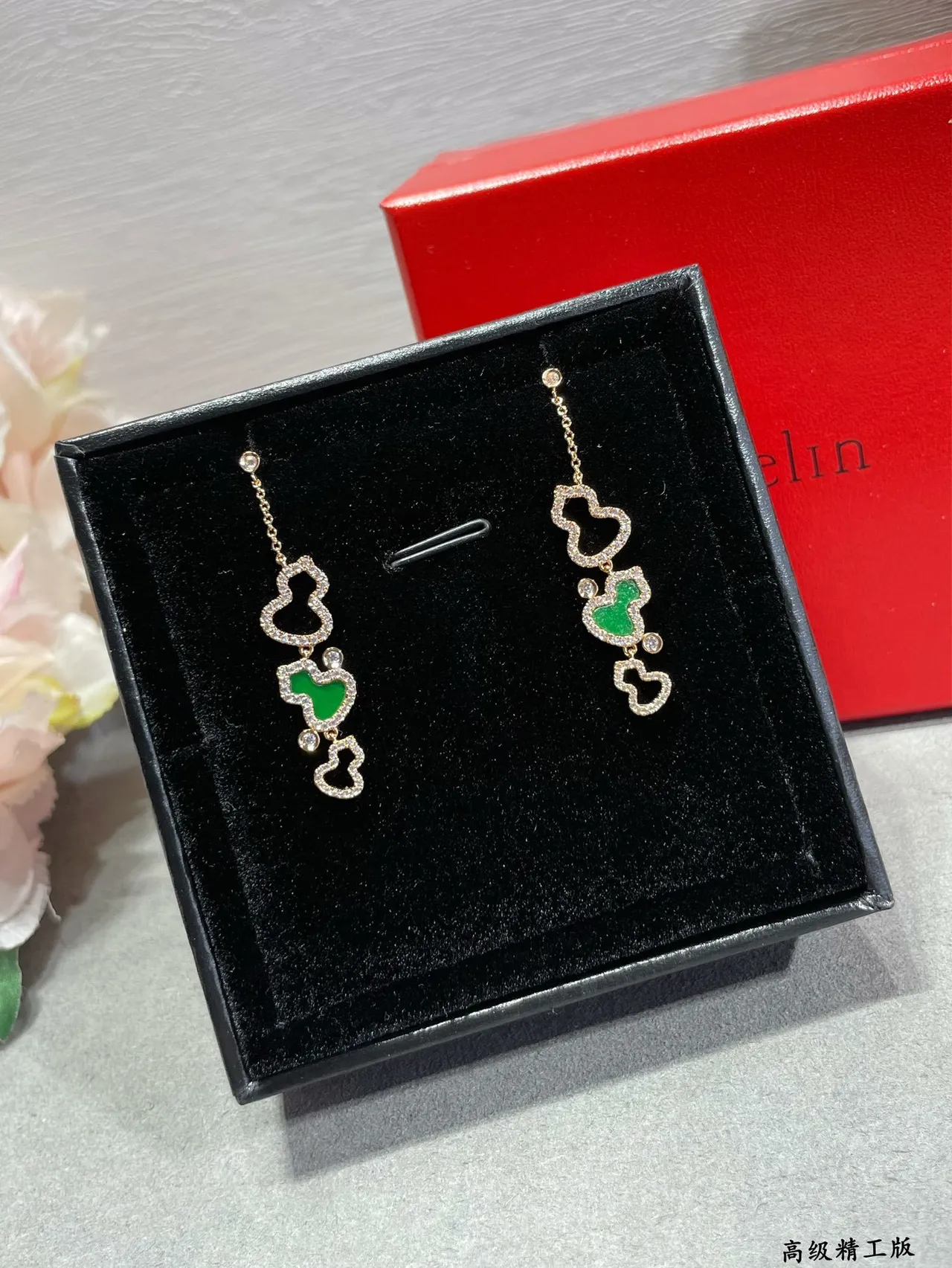 Gold-Tone Pavé-Set Red Enamel Heart Dangling Earrings 5
