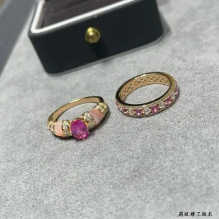 Gold-Tone Pink Gemstone and Coral Inlay Ornate Rings