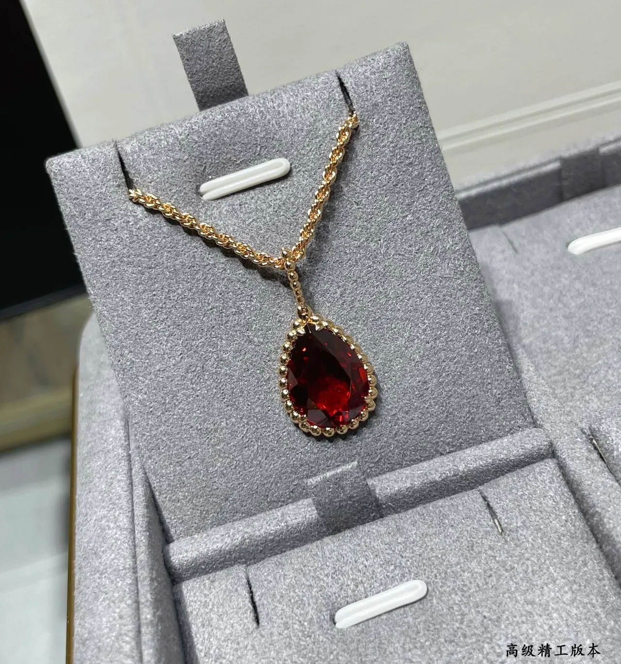 Gold-Tone Teardrop Red Stone Beaded Bezels Pendant Necklace 5