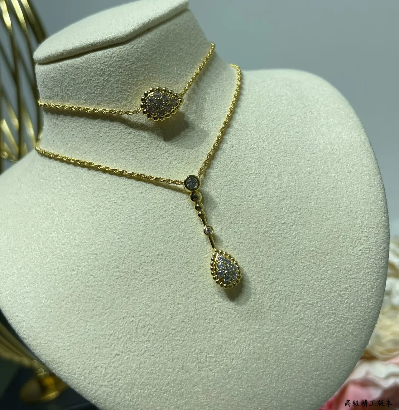 Gold-Tone Twisted Rope Chain Pavé Oval Bracelet 3