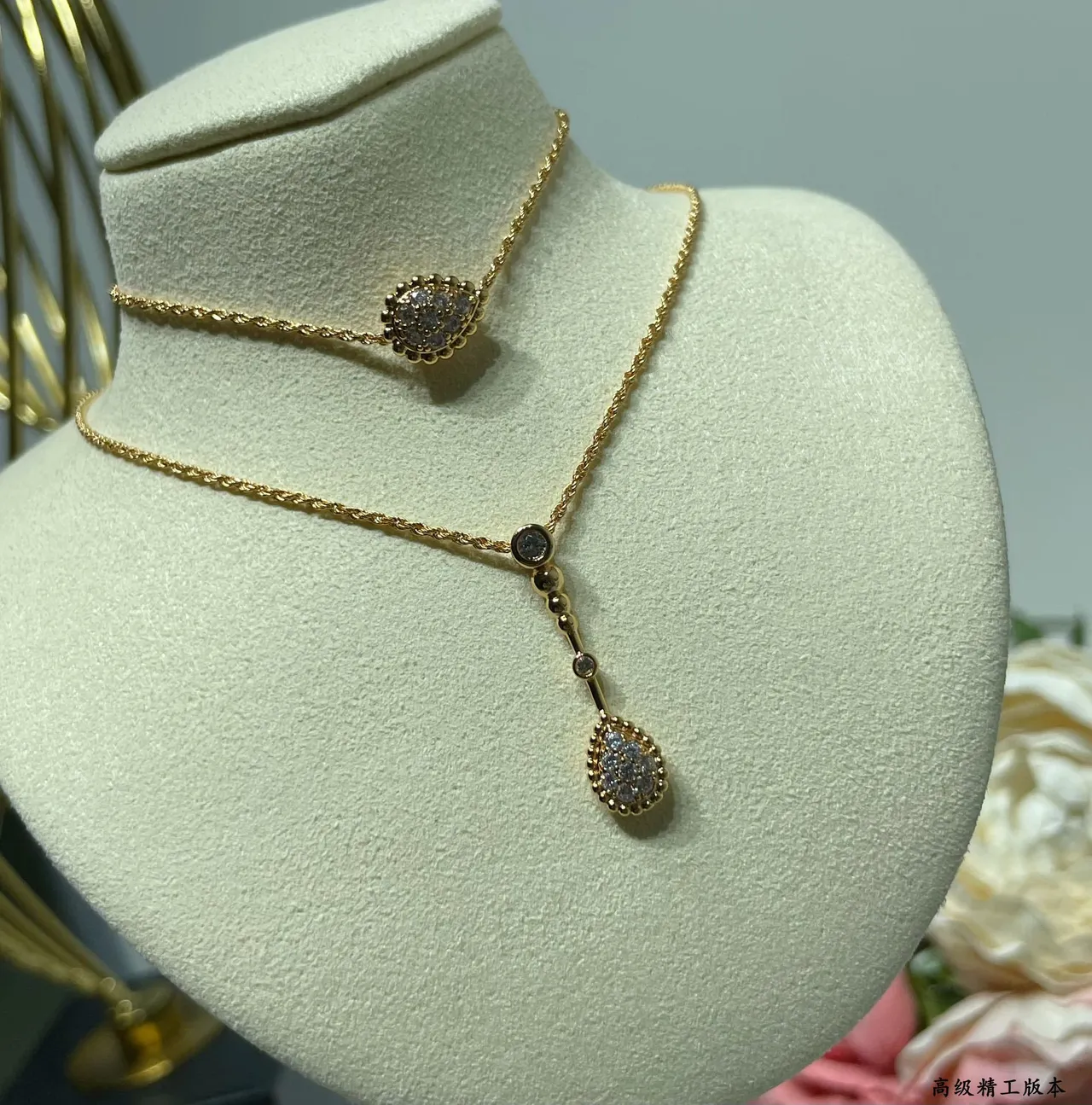 Gold-Tone Twisted Rope Chain Pavé Oval Bracelet 4