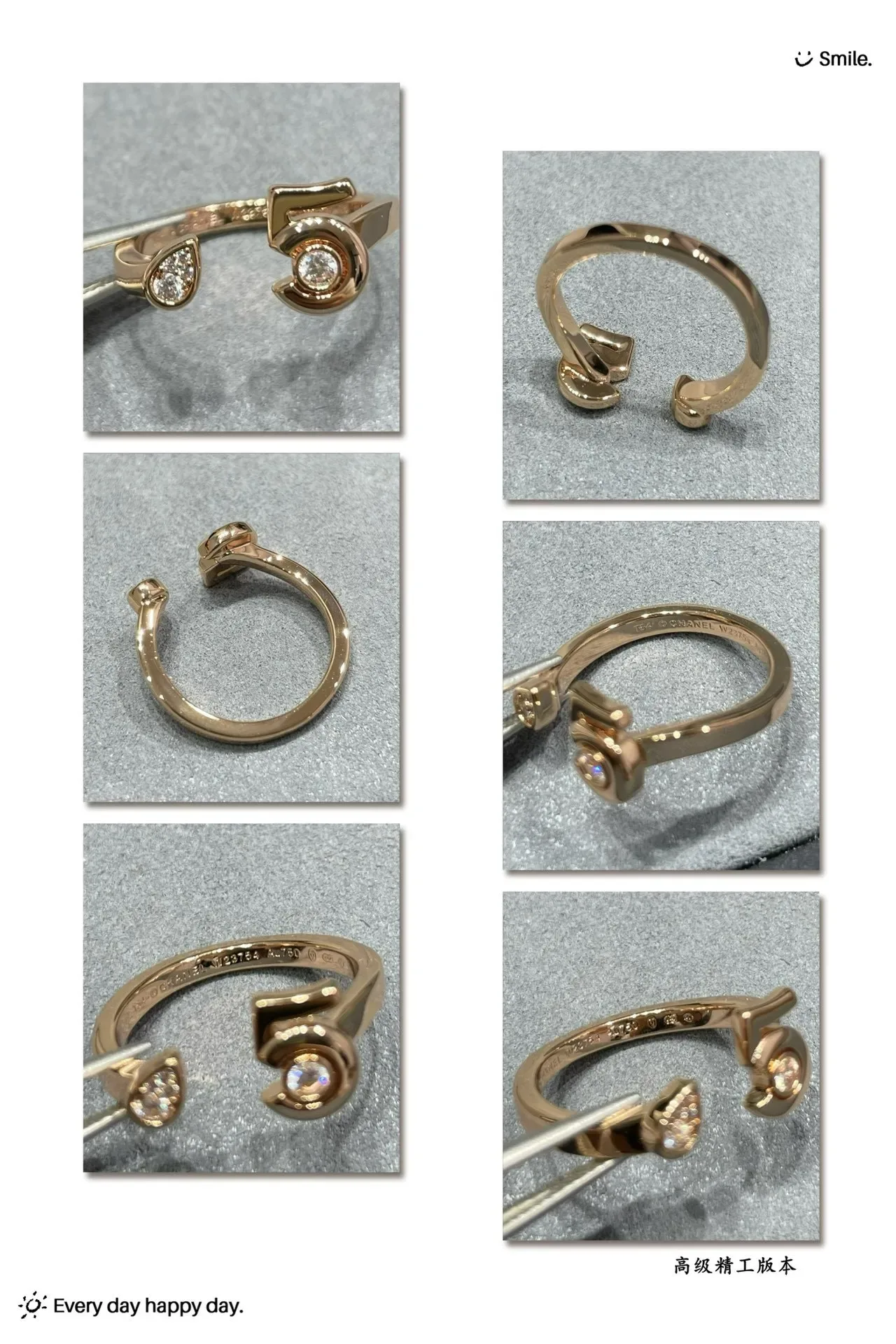 Gold-Toned Open-Band Pear and Round Stone Rings 2