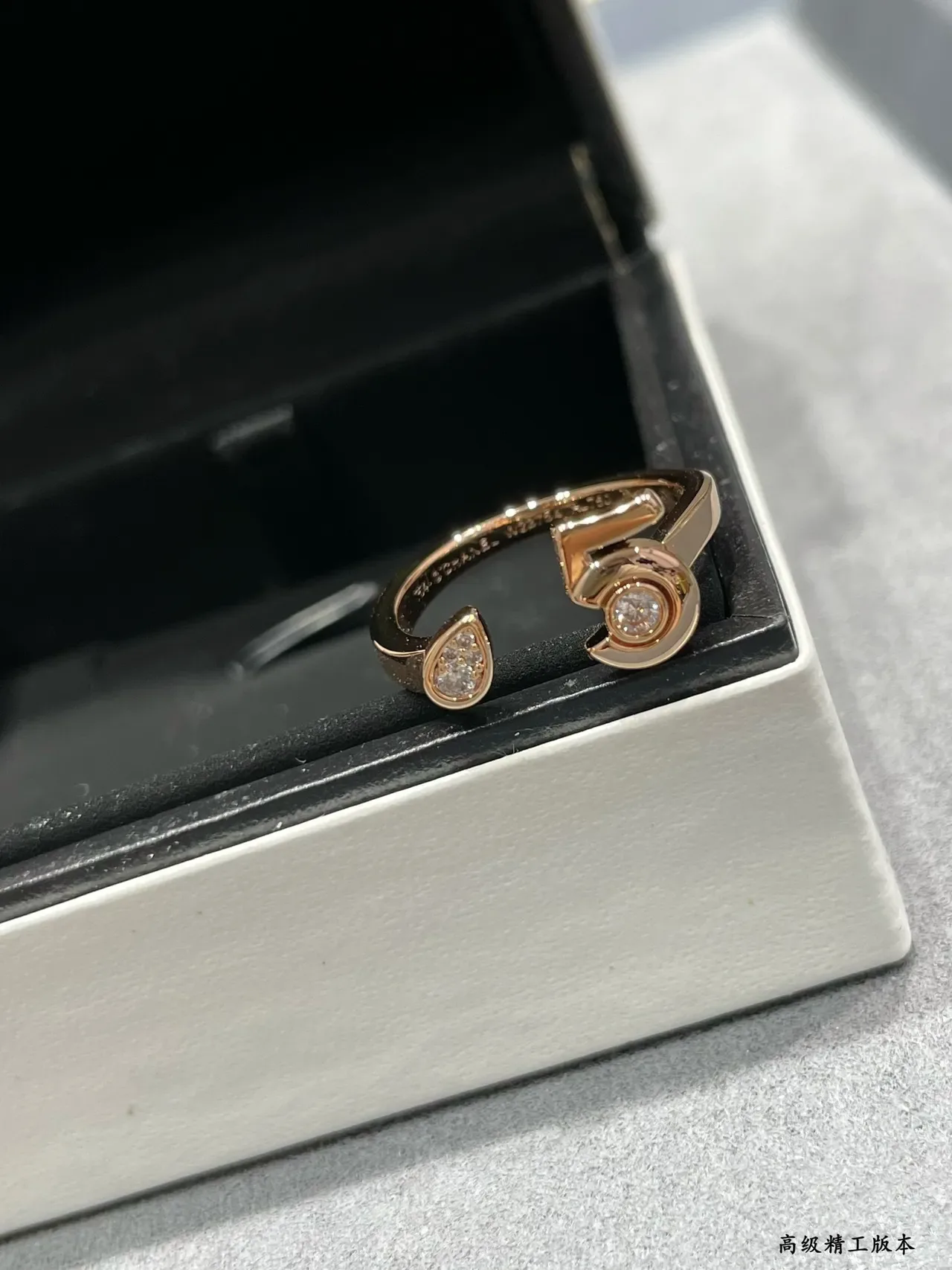 Gold-Toned Open-Band Pear and Round Stone Rings 3