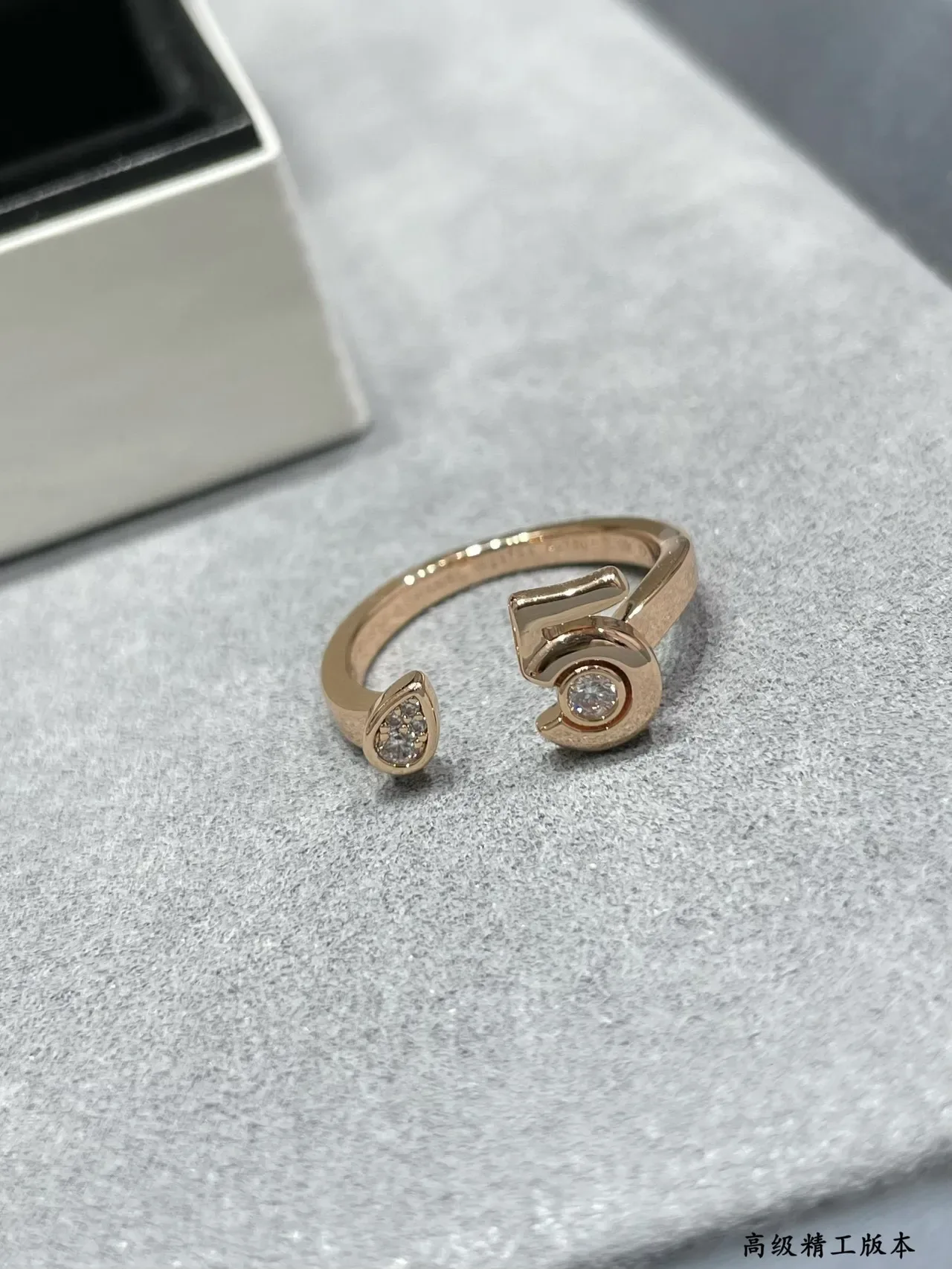Gold-Toned Open-Band Pear and Round Stone Rings 4