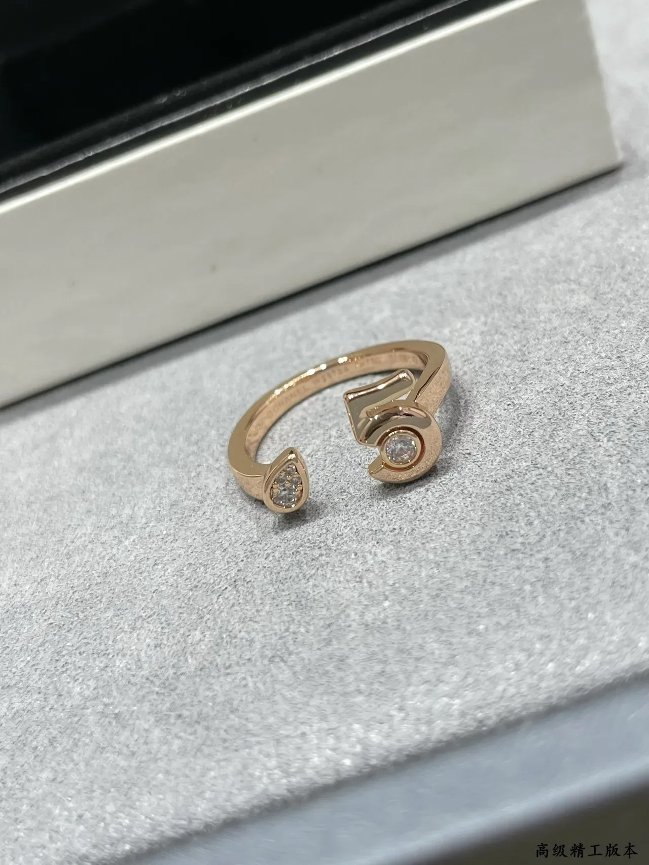 Gold-Toned Open-Band Pear and Round Stone Rings 5