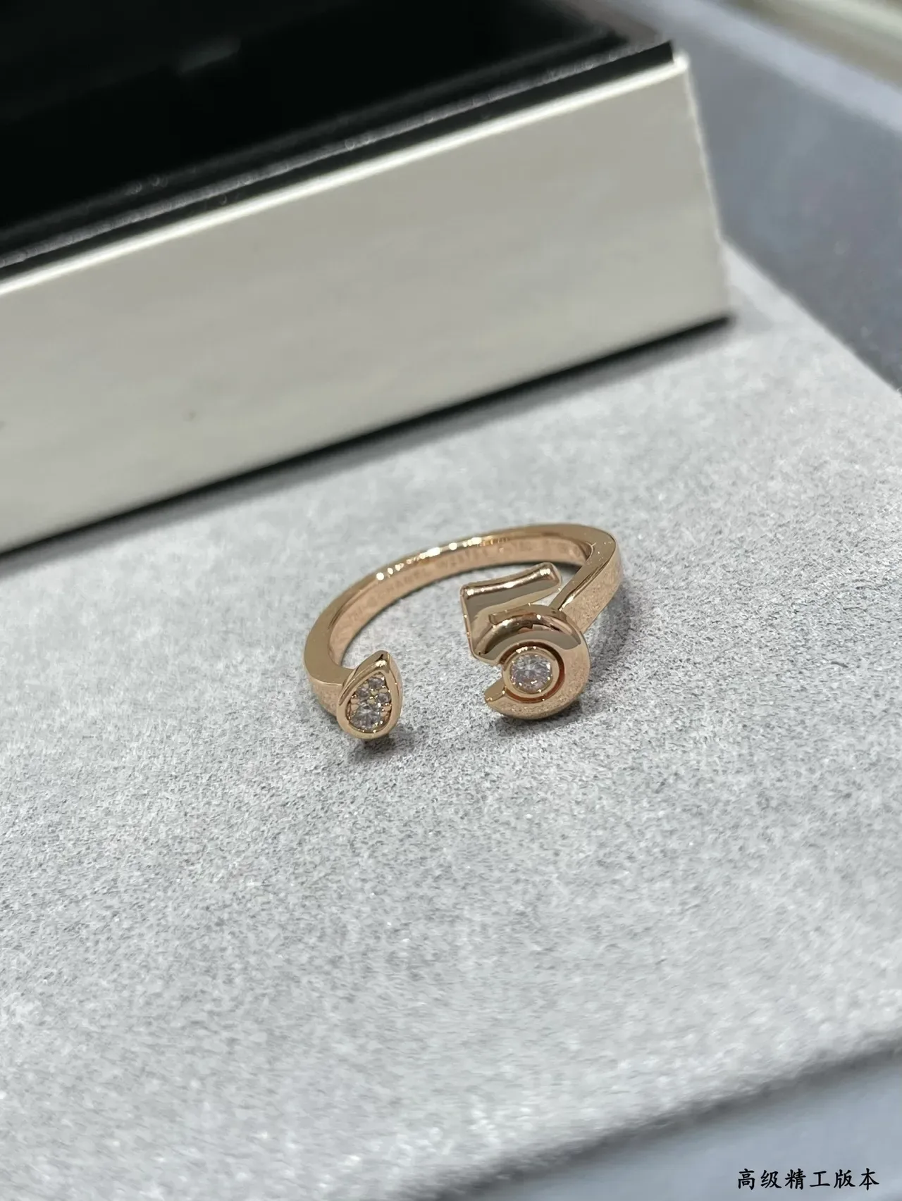 Gold-Toned Open-Band Pear and Round Stone Rings 6