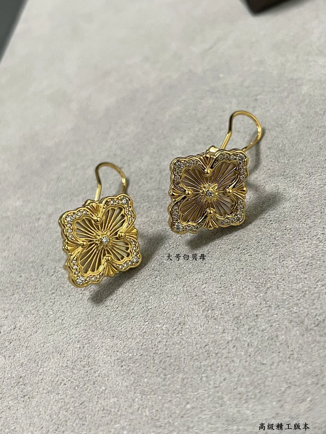 Gold White Floral Quatrefoil Silhouette Pave-Set Stone Border Earrings 7