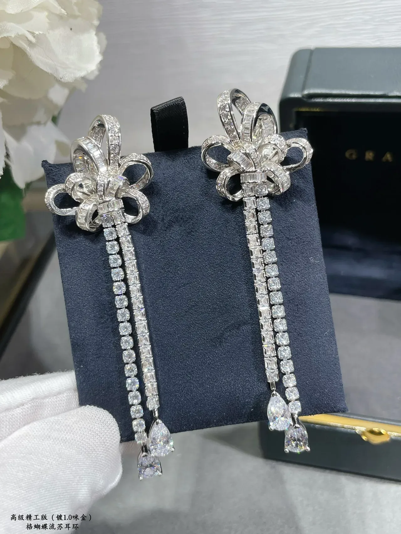 GRA Butterfly Bow Streamer Earrings 6