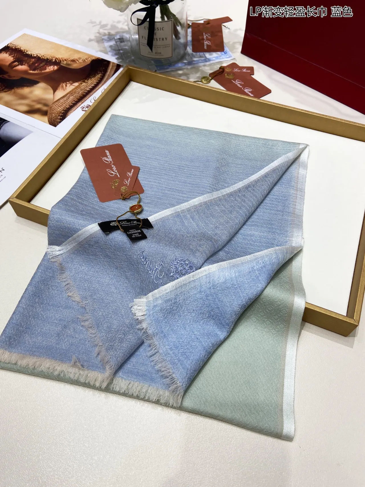 Gradient Mint-to-Sky Blue Lightweight Fringed Shawl 5
